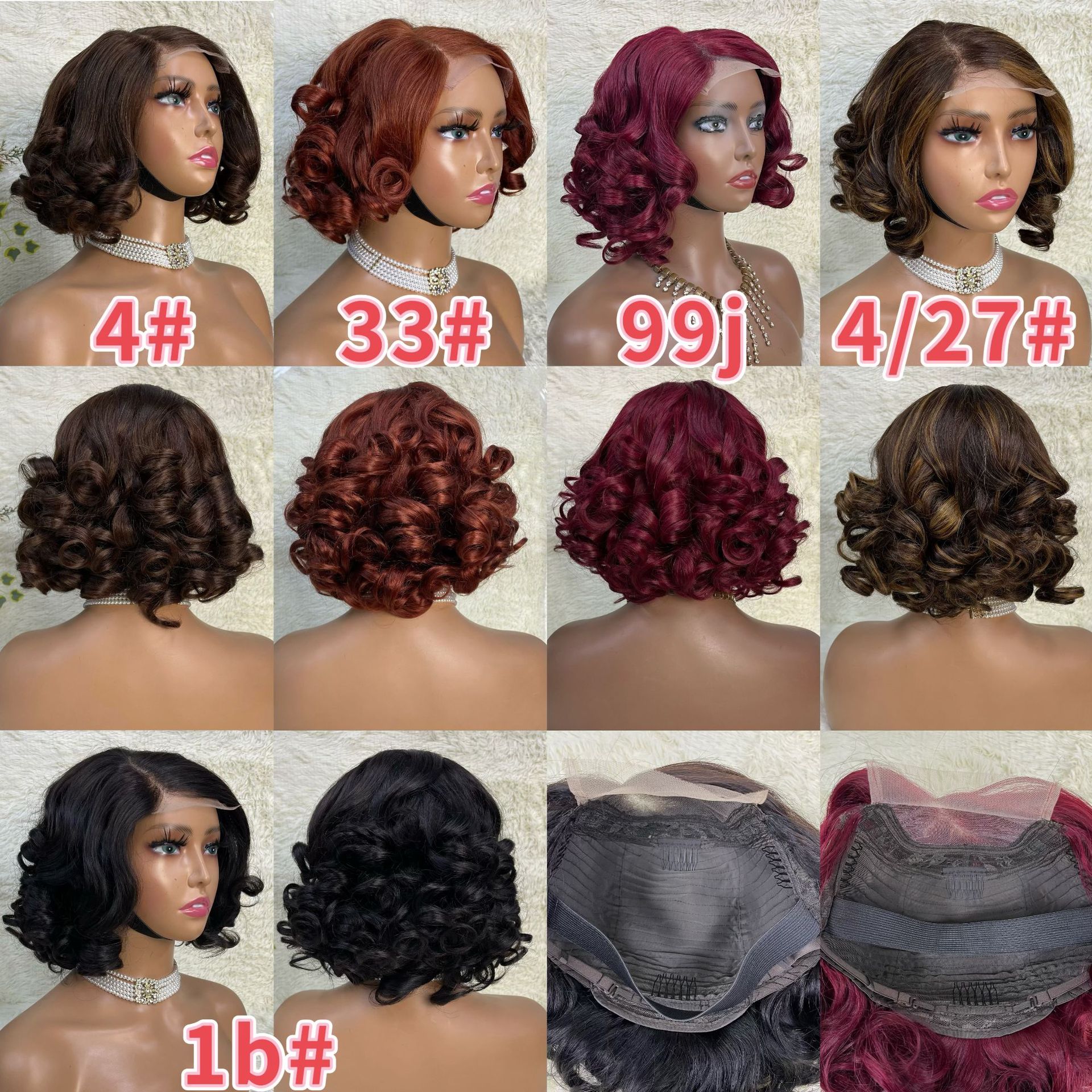 Wholesale 100% Human Hair Spiral Bouncy Curl Fumi Wig